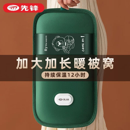 Pioneer rechargeable explosion-proof large hot water bag household long foot warmer quilt artifact burgundy extra large thickened velvet silk belt national standard authentic