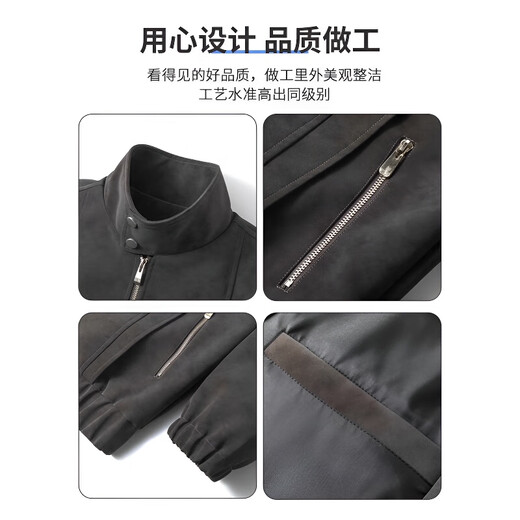 Jeanswest punk style Maillard deconstructed plus fleece leather jacket for men and women in autumn and winter amber streamer trendy brand suede jacket brown XL