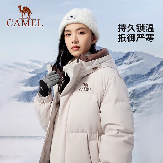 Camel (CAMEL) Zhuque outdoor down jacket for men and women, medium-length duck down thickened high-collar warm jacket