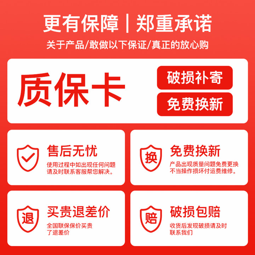 Qingzi Yu Italian minimalist slate coffee table square suspended home modern simple living room color matching high and low side table combination 80cm Venetian Brown + 50cm Knight Black Tea Tray Style