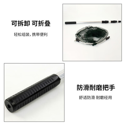 Gujian Mubaosen full set of folding fishing nets, thickened stainless steel, retractable fishing nets, fishing net pockets for fishing gear