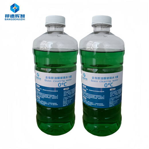 Bond Huizhi Shellac Oil Film Remover Glass Water 0 Degree 1.8L/Bottle