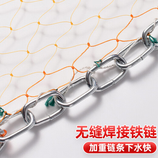 Fishing net, Frisbee-type hand-thrown net, old-fashioned fishing net, hand-thrown net, fish fishing, lazy man's automatic rotating net, and will not retreat when it enters the water - tire 3.6 meters high-speed rail chain half finger