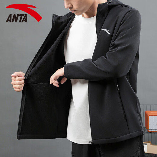 ANTA Jacket Autumn and Winter Men's Sports Jacket New Windbreaker Cardigan Hooded Sweatshirt Men's Casual Versatile Commuting Clothes Standard Black Velvet Hooded Style XL (180) Suitable for 140-160 Jin Jin equals 0.5 kg