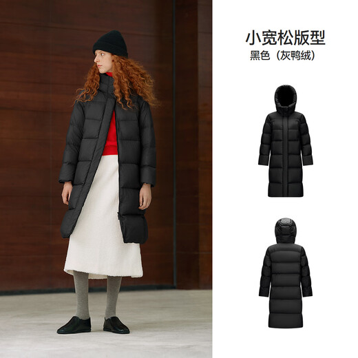 Semir Chen Duling same style down jacket women's 90 velvet long three-proof winter loose hooded jacket simple 109724113001