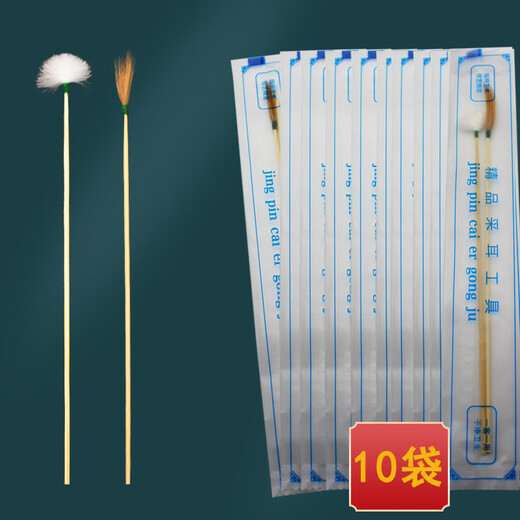 Shantou Lincun Disposable Ear Picking Tool Set Ear Picking Goose Feather Stick Feather Ear Picking Spoon Ji Nayou Goose Feather Stick 5 Bags Plastic Pack