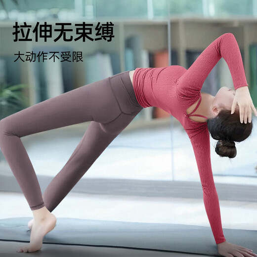 Shuangxiu Yoga Wear Top for Women 2025 New High-end Dopamine Pilates Training Wear, Beautiful Fitness Suit for Autumn and Winter Wasabi Green Top + Dove Gray Pants Set L 110-120