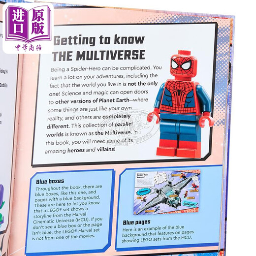 乐高探索平行宇宙的漫威蜘蛛侠 LEGO Marvel Spider Man Explore the Spider Verse 英文原版 DK 漫威英雄