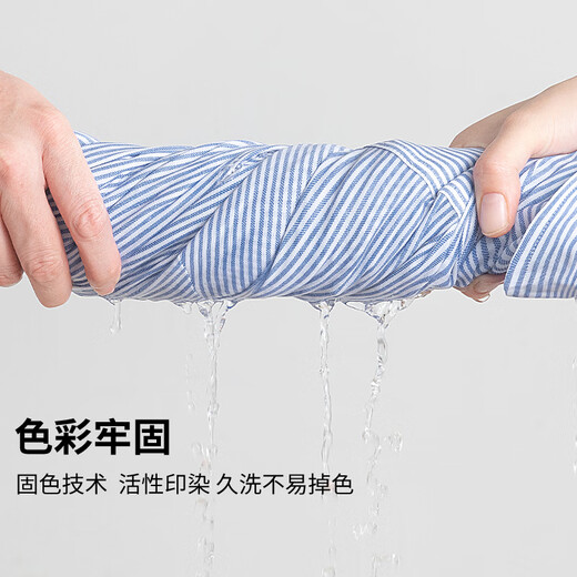 VANCL Oxford Spun Shirt Men's Spring and Autumn Commuting Casual Jacket Daily Versatile Striped Shirt T Blue White Stripe XL