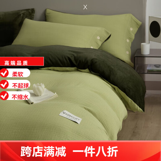 200 count winter AB thickened milk velvet four-piece set of cotton double-layer gauze bed flannel sheets and fitted sheets, fruit green-olive green 1.8m fitted sheet set of four