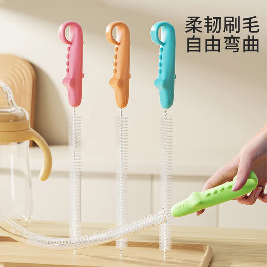COOKSS straw brush baby bottle brush long handle tea cup brush thermos cup kettle spout brush tea cup cover small brush extension
