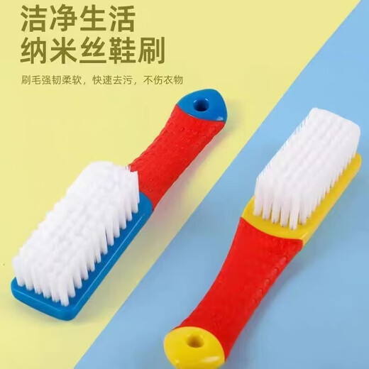 Shoe accessories multifunctional soft bristle shoe cleaning artifact laundry brush does not damage shoes and does not shed lint cleaning brush shoe brush nano shoe brush 2 pack
