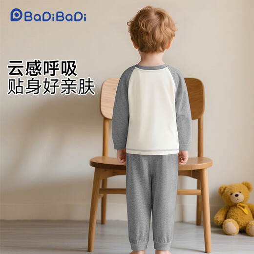 Badi Badi Autumn and Winter Infant and Toddler Autumn Clothes and Autumn Pants Pajamas for Boys and Girls Home Clothing Set Gray Good Night Crocodile 90