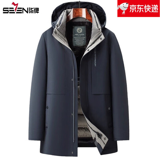 Qipai Qipai зимний новый высококачественный мужской пуховик 90 белый гусиный пух теплый и утолщенный морозостойкий мужской гусиный пуховик среднего возраста темно-синий XL XXL/185 150-165Jin Jin равен 0,5 кг