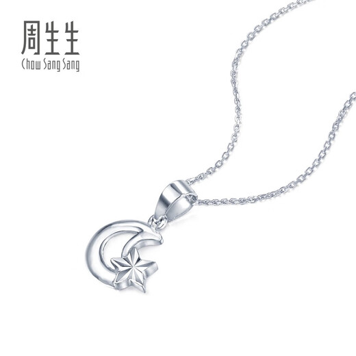 Chow Sang Sang Pt950 Platinum Moon Lined Star Pendant 37164P Price: 1.41g (including labor cost 200 yuan)