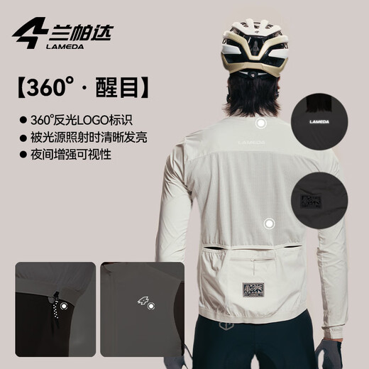 Lampada Cycling Windproof Windproof Clothing Lightweight Packable Men's and Women's Autumn and Winter Road Bike Portable Tops New Cold Lock 20 Black - Women's Windbreaker 2XL