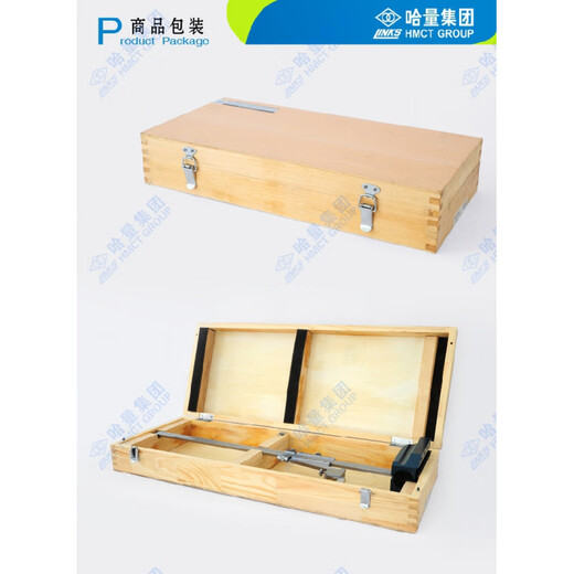 SMONSTER LINK height ruler 200mm300mm500mm height ruler scribing ruler vernier card 0-1500mm