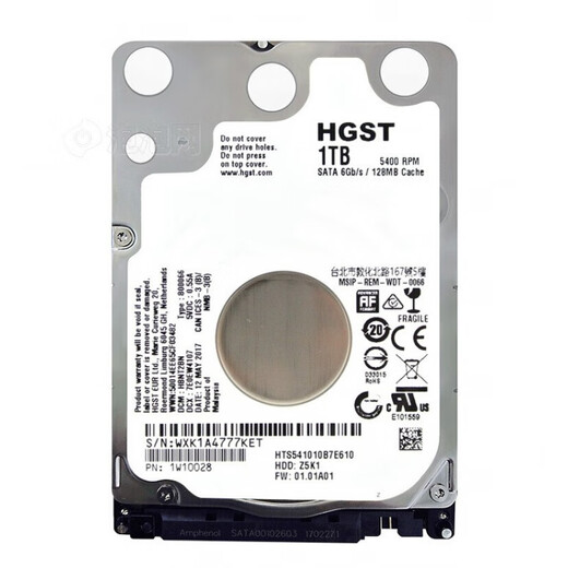Hitachi (HITACHI) HGST/Hitachi HTS541010B7E610 1 TB 2,5-Zoll-Festplatte 1 TB, 5400 U/min, 128 MB, 7 mm, dünne Festplatte, 1 TB