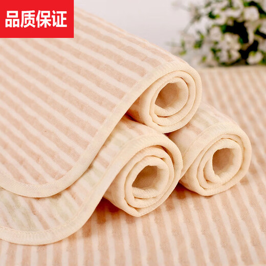 名享优品纯棉隔尿垫防水可洗新生婴儿尿垫可水洗彩棉隔尿垫1.8大号姨妈垫 彩棉两面可用30*45cm混搭4条 图 0x0cm
