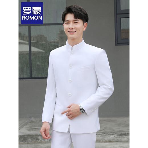 Luo Meng tunic suit men's youth slim Chinese stand collar suit new Chinese style wedding dress Chinese style Tang clothes navy blue top + pants 3XL recommended 150-165Jin Jin equals 0.5 kg