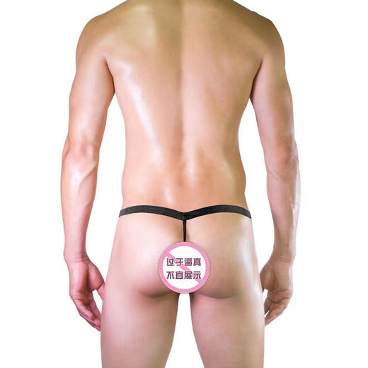Men's men's sexy underwear sexy Japanese low-waist imitation leather thong T-pants T-pants T-pants hollow black one size