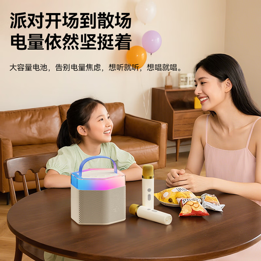 Philips (PHILIPS) TAS2519 home karaoke audio microphone integrated home ktv set microphone karaoke all-in-one singing artifact for boys and girls birthday gift national subsidy