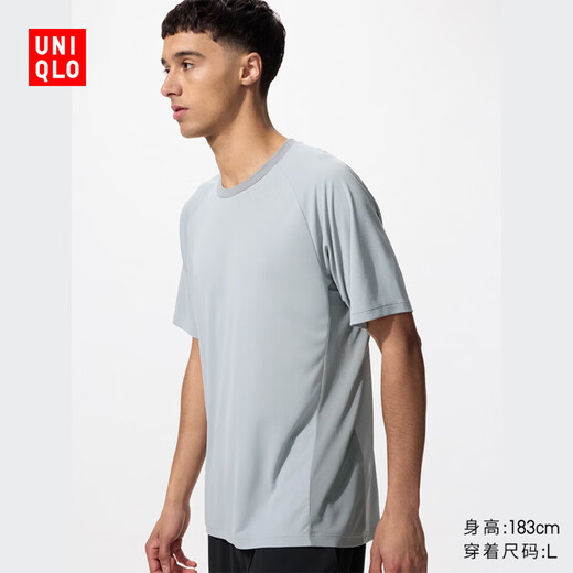 
Uniqlo men's clothing/same style DRY-EX quick-drying T-shirt short-sleeved lightweight sweat-absorbent quickly dry cool feeling breathable 478263 03 gray XL /180/108B