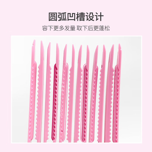 UPLUS wind-shaped comb hair root fluffy clip 2-piece set high skull fluffy artifact hair root styling clip hairpin