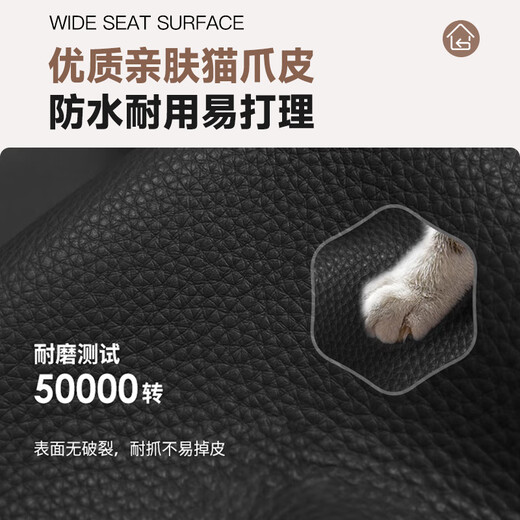 Hongsen dressing stool bedroom simple 2025 new dressing table chair back home minimalist black and white high-end manicure chair black and white color matching cat claw leather dressing stool