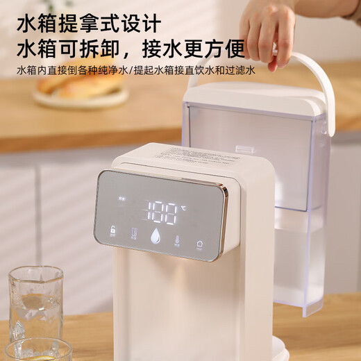 Mijia (MIJIA) ecological chain instant hot water dispenser household instant hot and clean drinking all-in-one machine portable small direct drink insulation multi-function barrel direct drink machine top model instant hot water dispenser + upgraded filter element + filter element holder instant hot type national standard