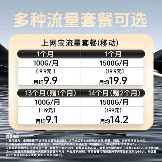 Yunzhang Cool portátil wifi móvil inalámbrico wifi6 tesoro de Internet sin tarjeta que acompaña al automóvil inalámbrico portátil transmisión en vivo 4g enrutador inalámbrico para deportes al aire libre enchufable wifi portátil sin tarjeta