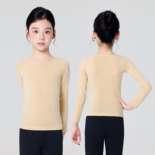 Aiwuge children's dance clothing base layer autumn and winter velvet white invisible underwear girls practice clothing light flesh color L size