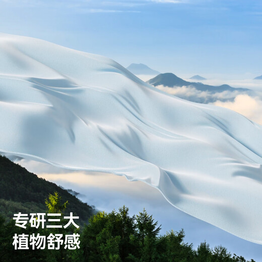 Betis baby quilt autumn and winter baby anti-mite type A children's sleep double-sense quilt sea salt milk cover 120x150cm