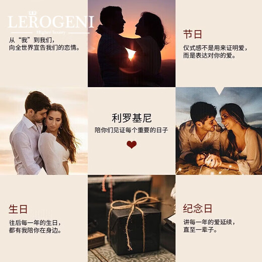 Lirokini Necklace for Women 18K Gold Stars and Sea 2025 New High-end Jewelry Valentine's Day Birthday Gift for Girlfriend 18K Gold Stars and Sea Necklace Brand Gift Box