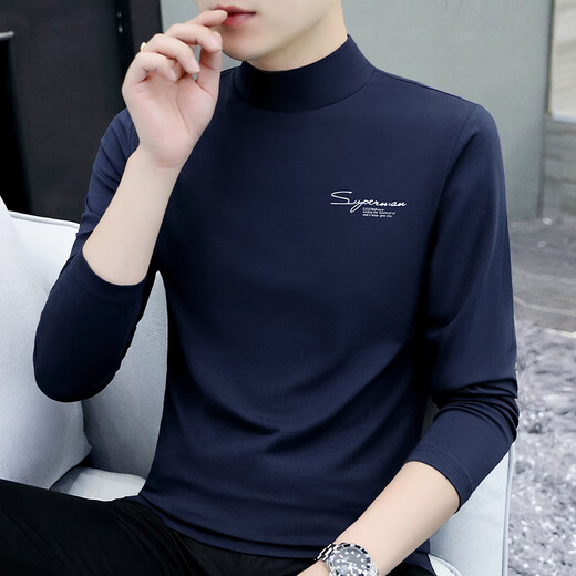 Septwolves pure cotton half-high collar long-sleeved T-shirt men's versatile printed autumn clothes with letters ins Korean style mid-collar slim T-shirt trendy carbon gray M