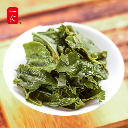 Yinong Tea Anxi -Duft Special Tieguanyin Little Orchid Duft Tieguanyin 250g/Bag Fujian Oolong Tee 1098 Tieguanyin 250g