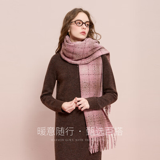 Drei Farbe [Zhennuan Schal] 2025 neu