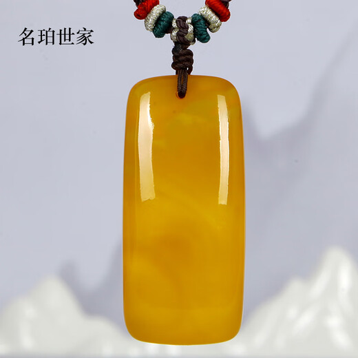 Famous family amber pendant for men and women, chicken oil yellow square card pendant, safe and sound card pendant, birthday gift