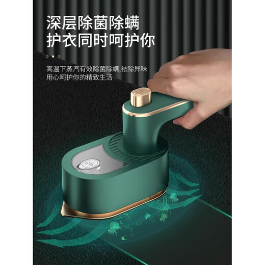 Xiaomi Buyiyangma household handheld steam garment steamer ironing machine small electric iron portable ironing machine basic model off-white supercharged heating effect is significant