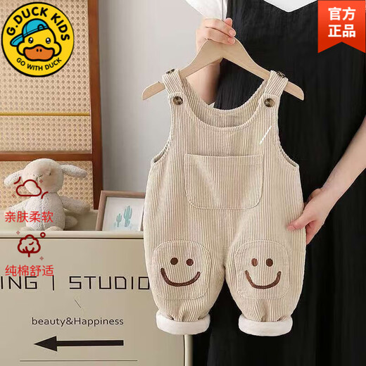 G.DUCKKIDS baby overalls winter 2025 autumn and winter models for boys and girls corduroy overalls baby fashionable jumpsuits trendy beige (plus thin velvet) 90 Recommended height is about 80 cm (can be opened)
