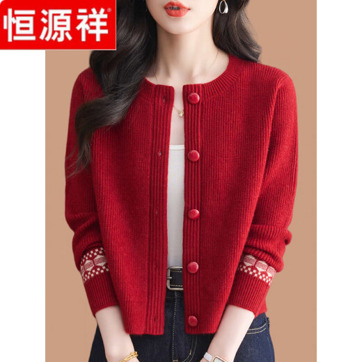 Hengyuanxiang round neck 100% wool knitted cardigan for women 2025 new style small high waist short red versatile sweater jacket red XL