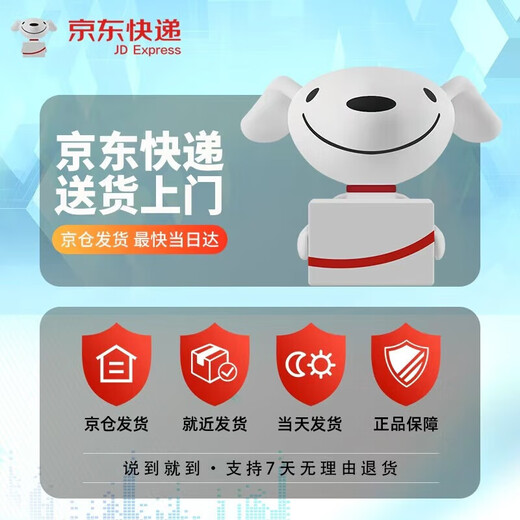 华硕（ASUS）无畏15 锐龙版 政府补贴20% 15.6英寸 高性能商务办公学习轻薄笔记本电脑 RA 星辰银/R5-7430U 32G 1T