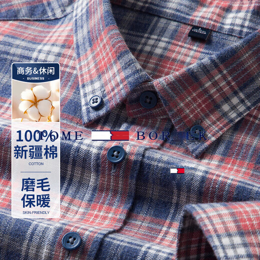 TOME BORNEK Tommy 2025 spring and autumn pure cotton plaid men's shirt long-sleeved autumn and winter brushed non-iron trend red plaid L 40