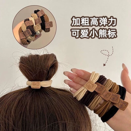 Internet celebrity bear hair tie does not hurt your hair, simple high-elastic rubber band, thickened thick hair tie, high ponytail headdress, bear hair tie, 10 mixed colors
