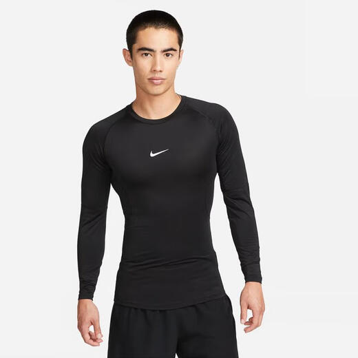NIKE PRO DRI-FIT men's quick-drying tight long-sleeved training top FB7920-010 L