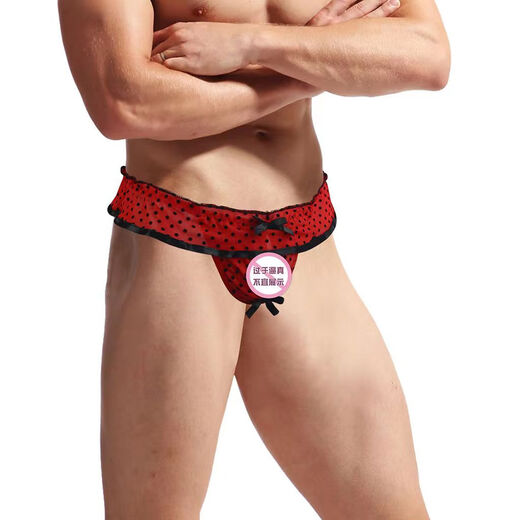 Men's sexy underwear thong T-pants mesh open crotch skirt underwear sexy fabric soft red uniform size