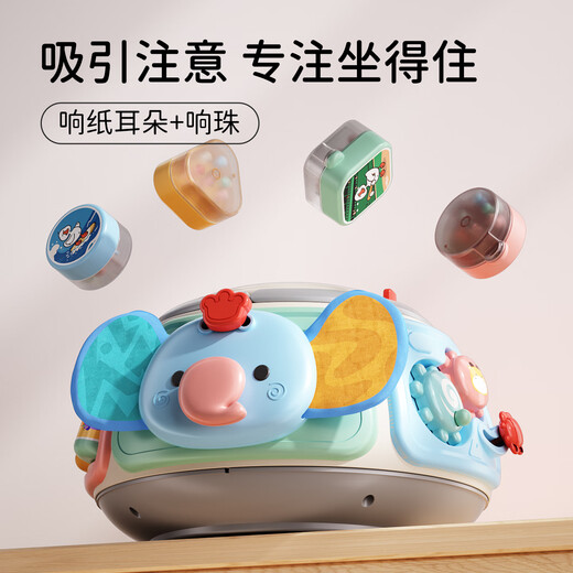 欣格婴儿蒙氏早教玩具拍拍鼓塞塞乐手拍鼓六面体益智宝宝新生周岁礼物