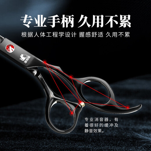 TYZAYR Japanese pet scissors, dog hair shearing special tool set, beauty scissors, straight scissors, curved scissors, dental scissors, pruning god, black 7-inch straight scissors + curved scissors + dental scissors + fish bone scissors (steel comb included)