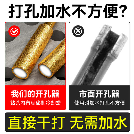 Niuxiang dry drill diamond ceramic tile trimming grinding head marble stone countertop rear arc milling head grinding head 6+8+10+12+14mm 5-piece set No Specifications