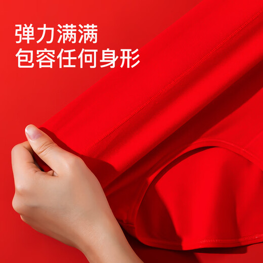 Urban Beauty Red Underwear Women's High Waist Large Size Pure Cotton 100A Antibacterial Extended Crotch 2026 Year of the Horse and Benmingnian Briefs for Women